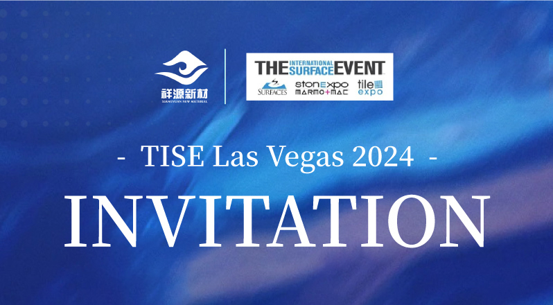 Xiangyuan New Materials sincerely invites you to participate in the 2024 International Floor Materials and Tile Exhibition in Las Vegas, USA!
